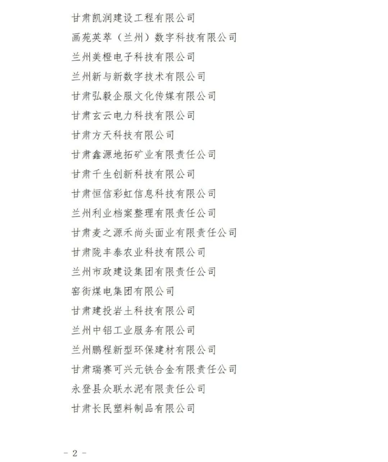 74181cd664f51332453f712f0e56a52c.jpg 02 (1).jpg