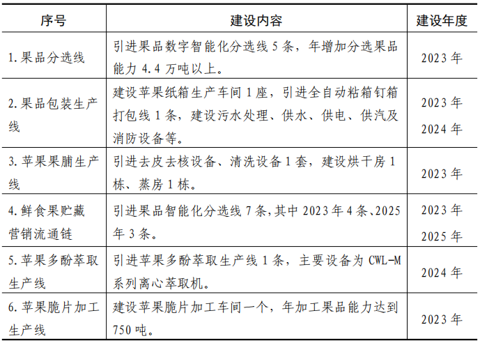 71a247803fc73b71afb996b039a4e358.png 3捕獲.PNG